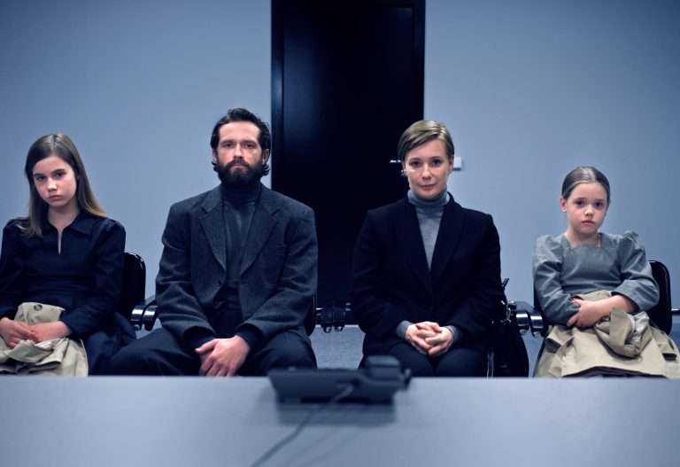 Quiet Life (2024) ‘Venice’ Movie Review: A Chilling Exploration of Parental Anxieties and the Asylum Procedure 