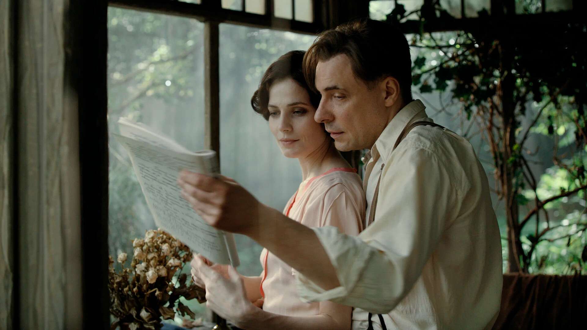 The Master and Margarita (2024) Movie Ending Explained