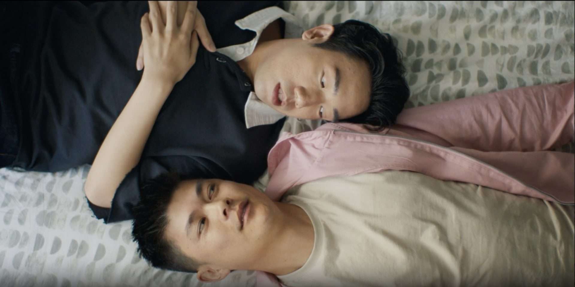 Extremely Unique Dynamic (2024) ‘VQFF’ Movie Review