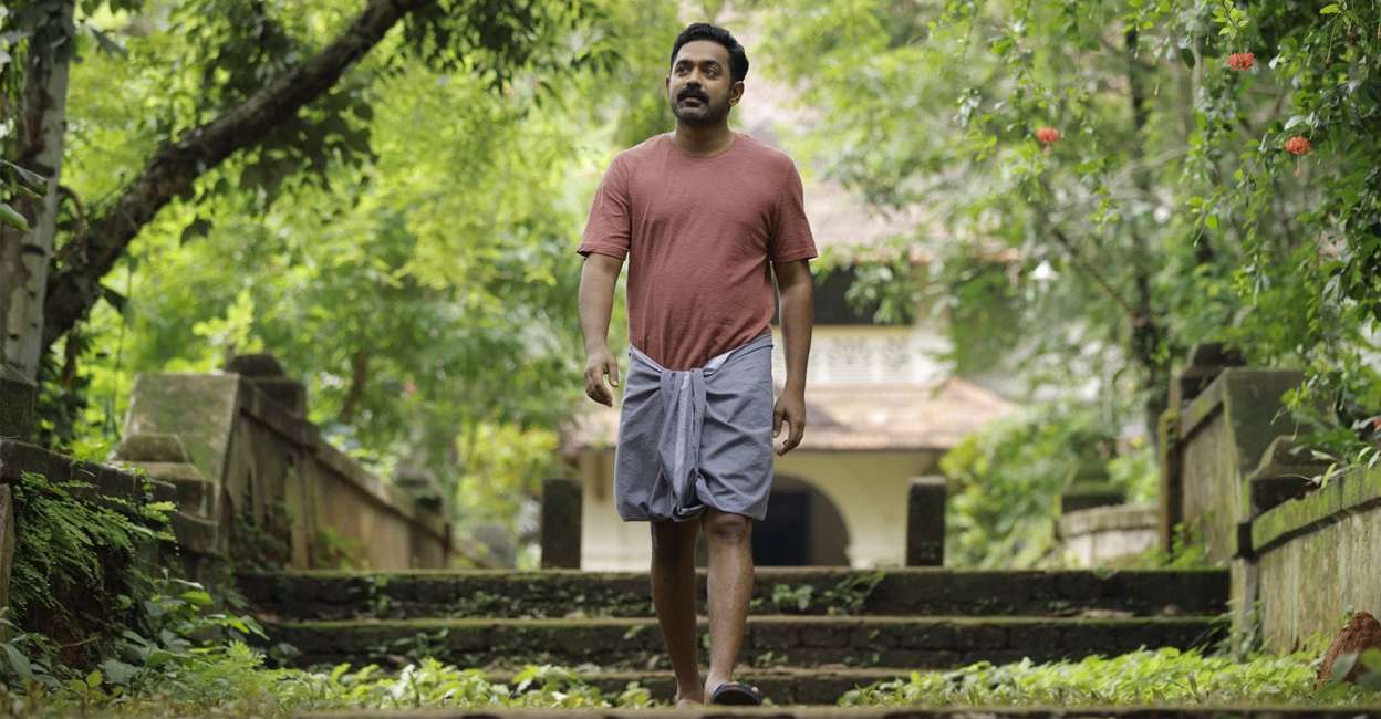 Kishkindha Kaandam (2024) Movie Review