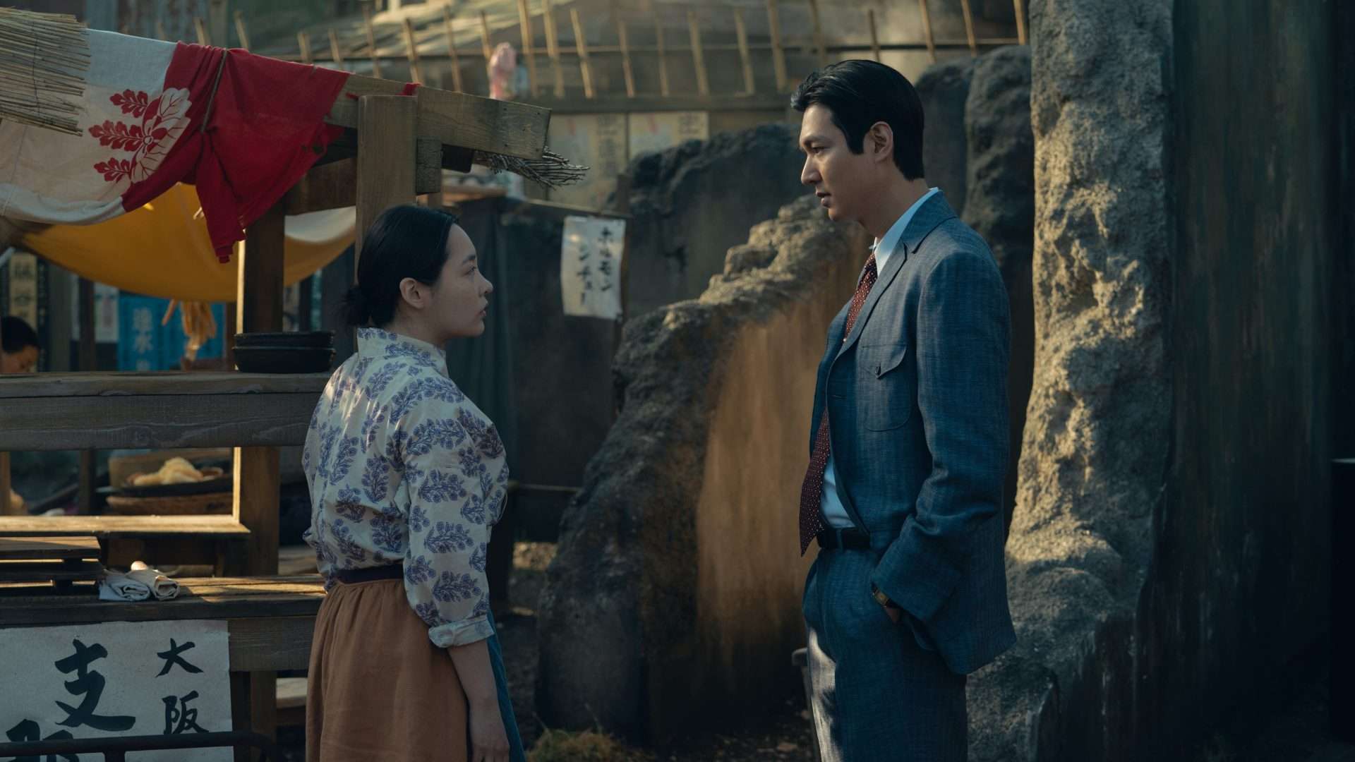 Pachinko (Season 2) Episode 6
