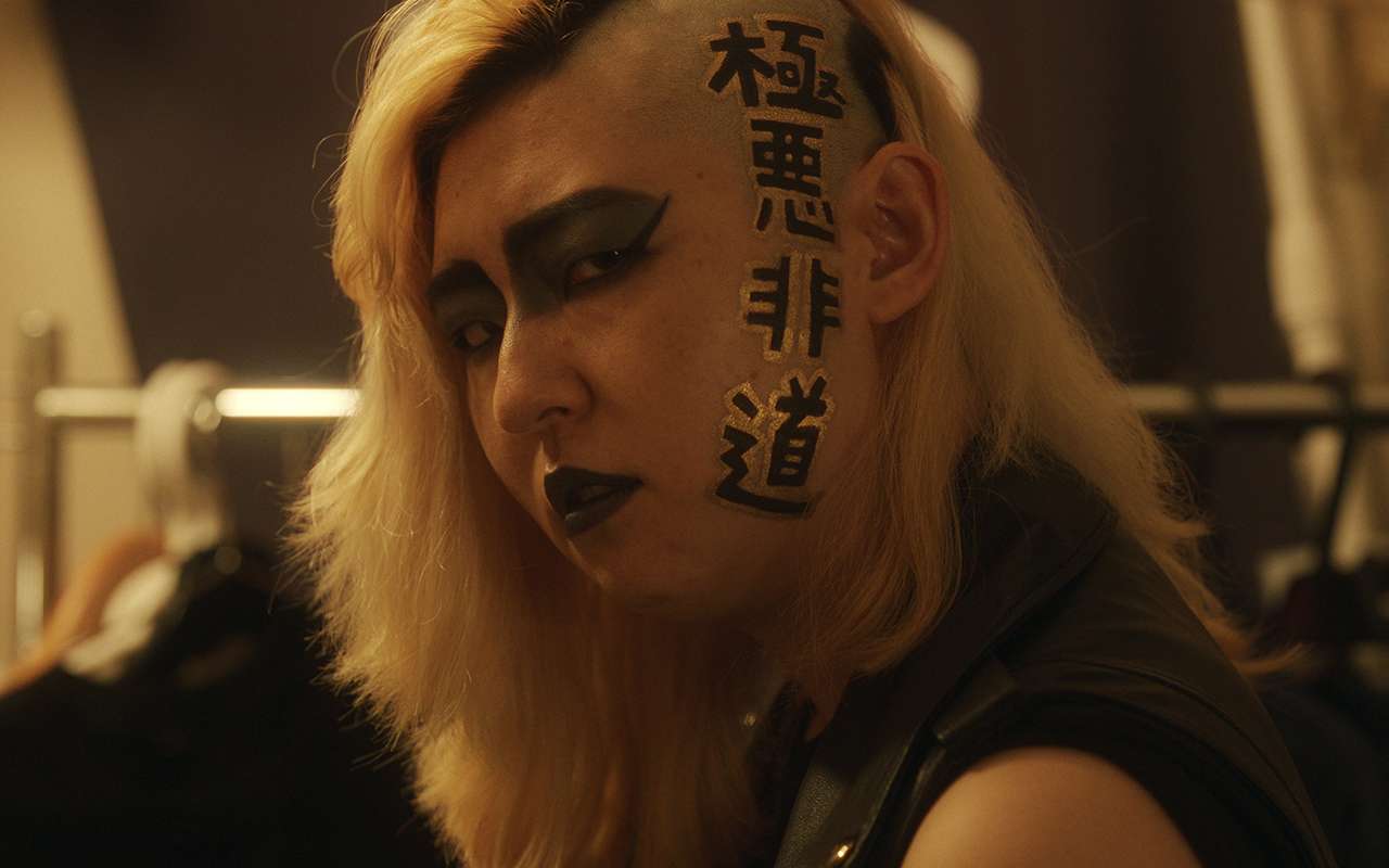The Queen of Villains (2024): Review, Recap & Ending Explained