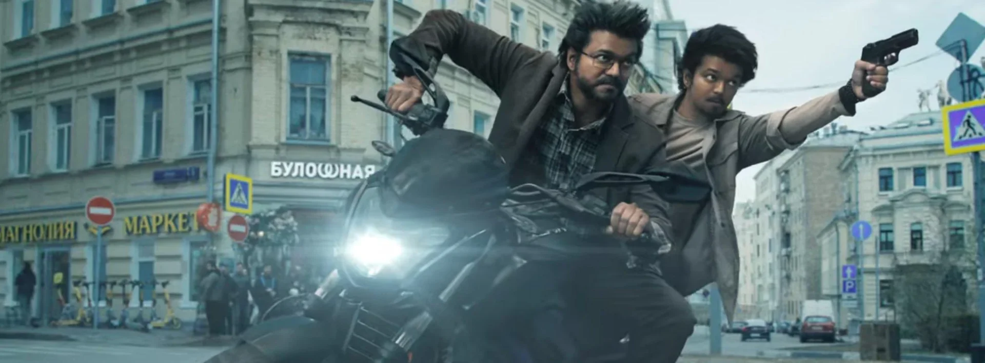 Vijay in and as The Greatest of All Time (2024)
