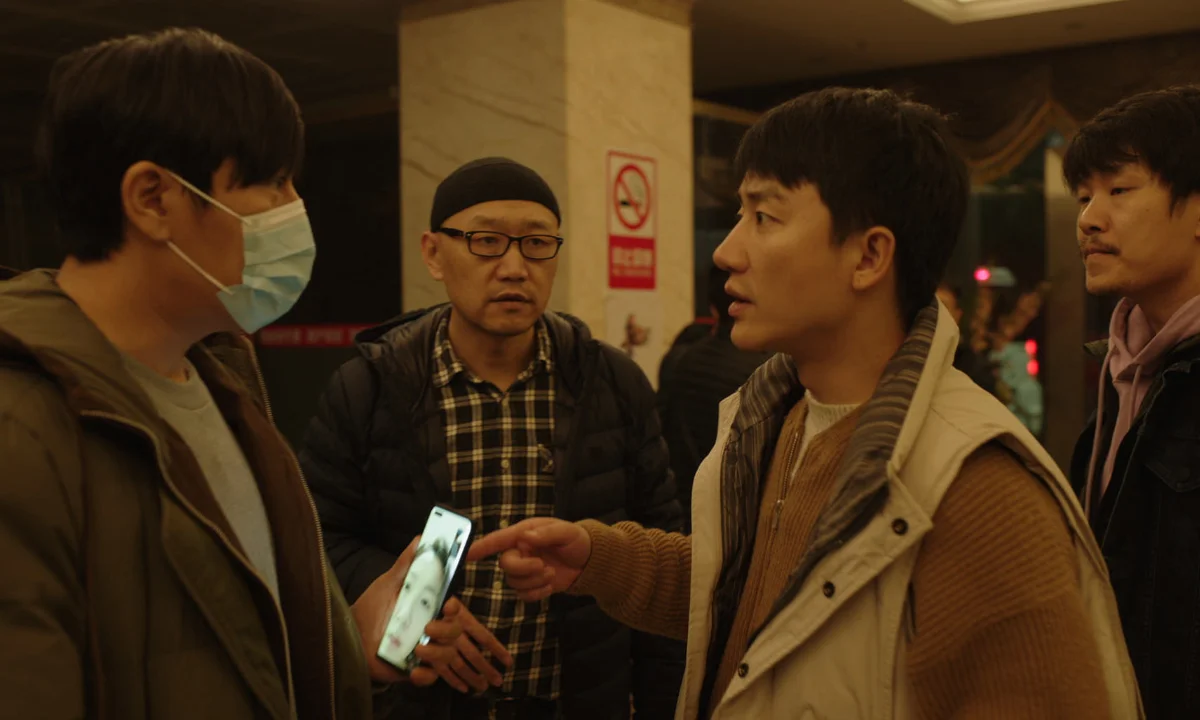 An Unfinished Film by Lou Ye