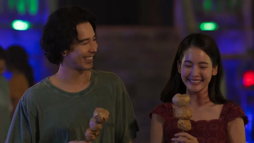 My Boo (2024) Movie Ending Explained