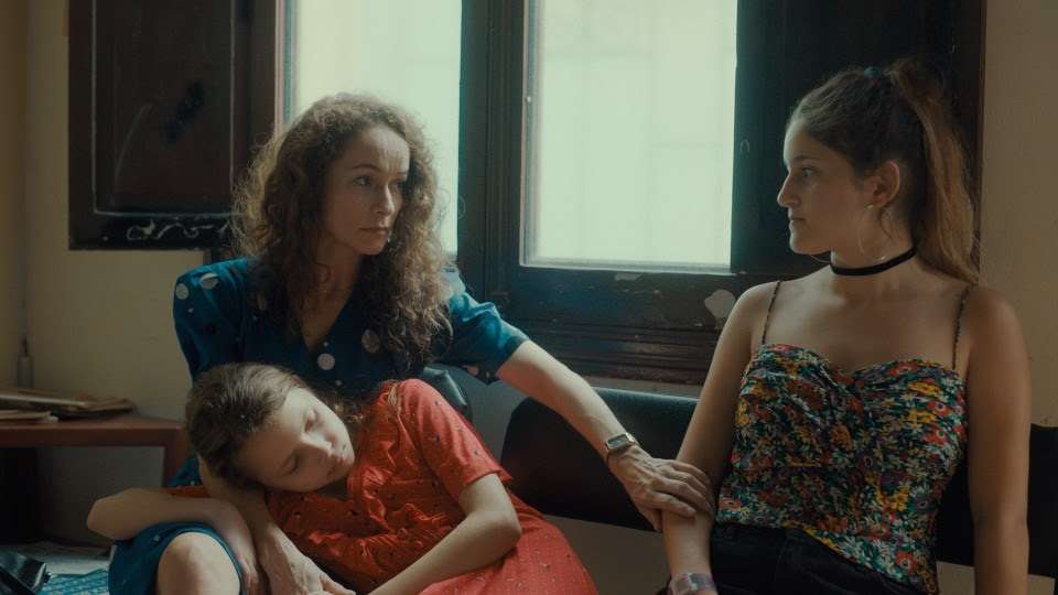 Reinas Trailer