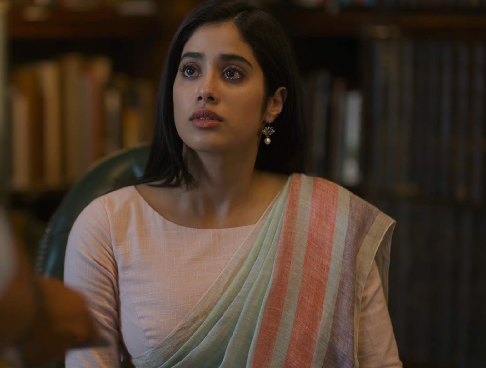 Ulajh (2024)