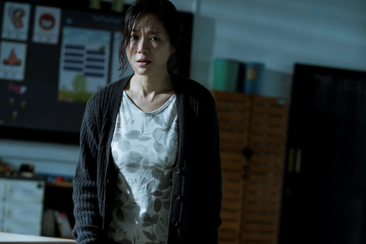 A Place Called Silence (2024)