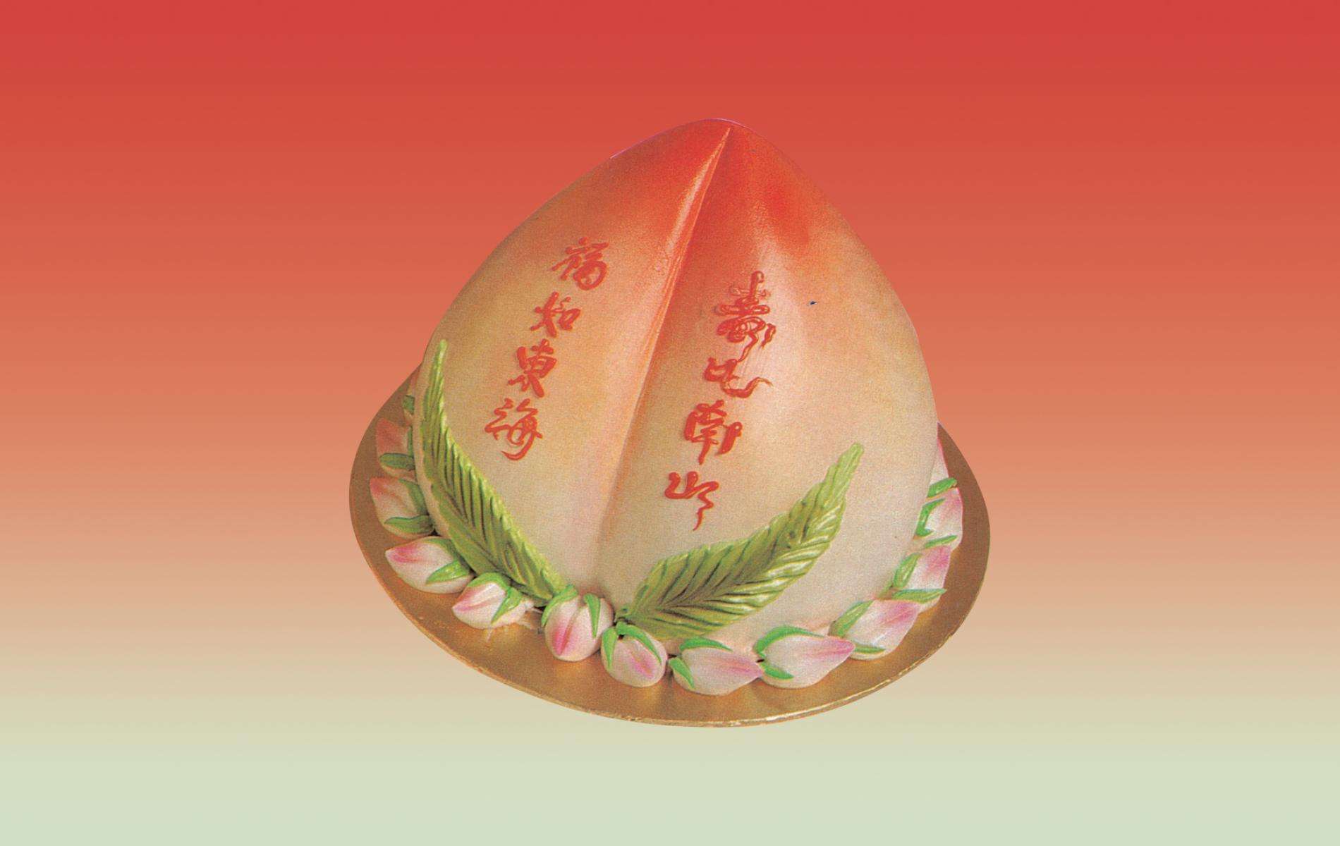 A still from Birthday Cakes From China (2024)