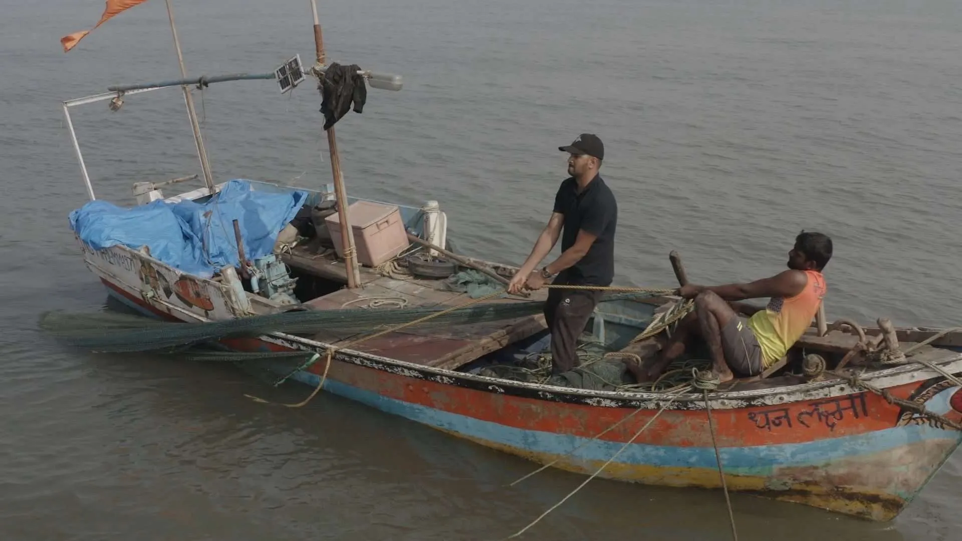 Against the Tide (2023)