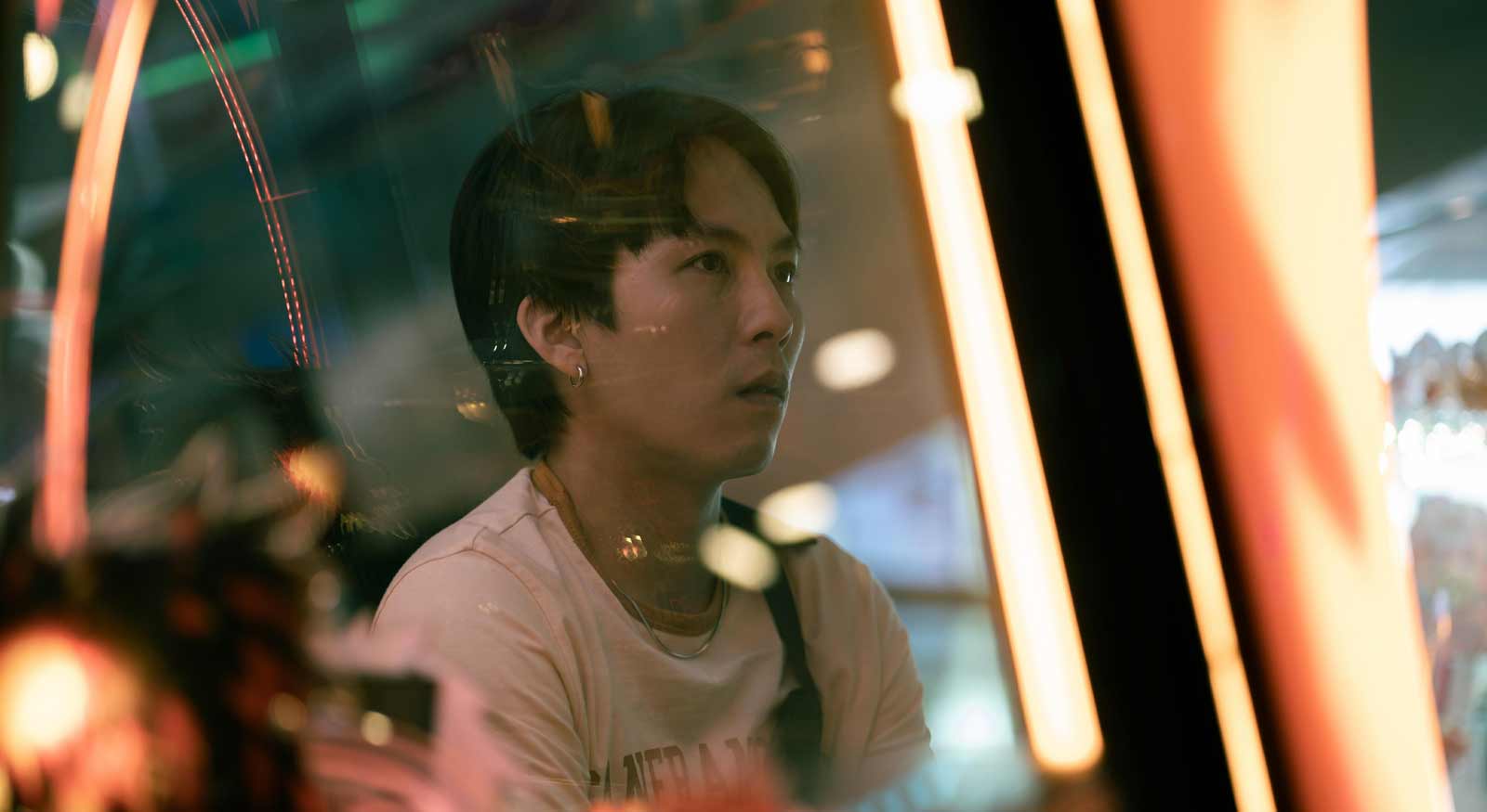 Stranger Eyes (2024)