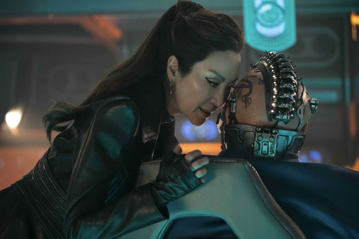Star Trek: Section 31 (2025)