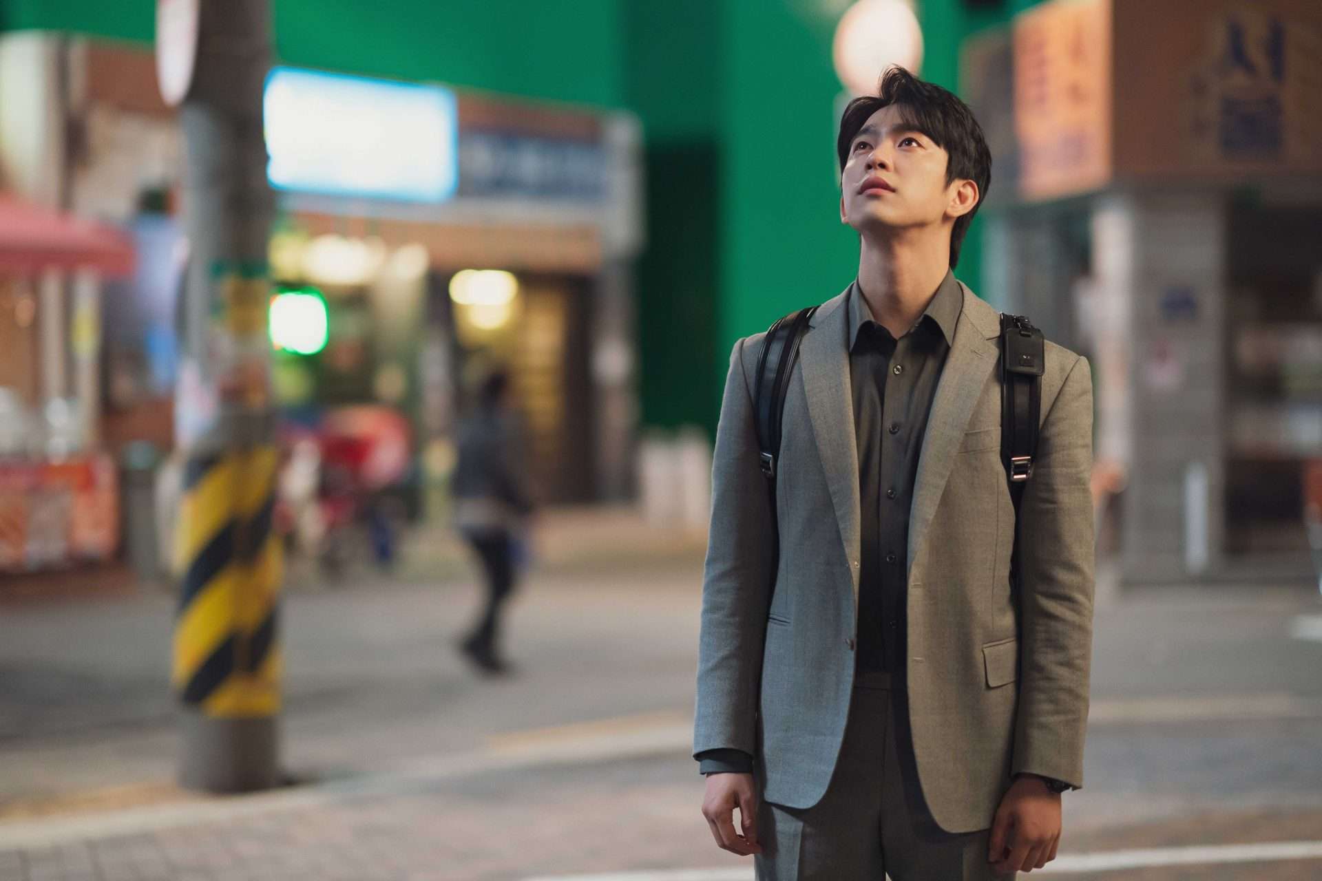 The Witch - K-drama