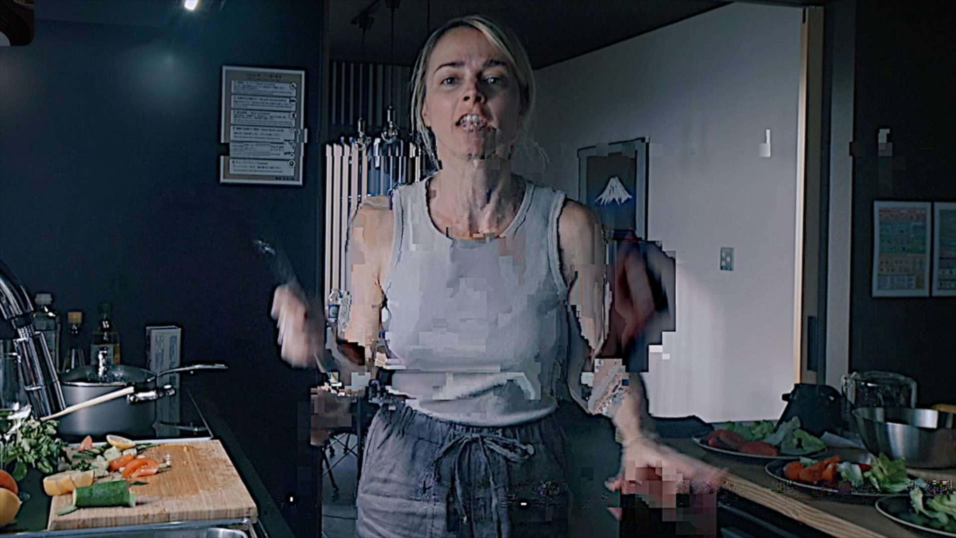 Bloat (2025)