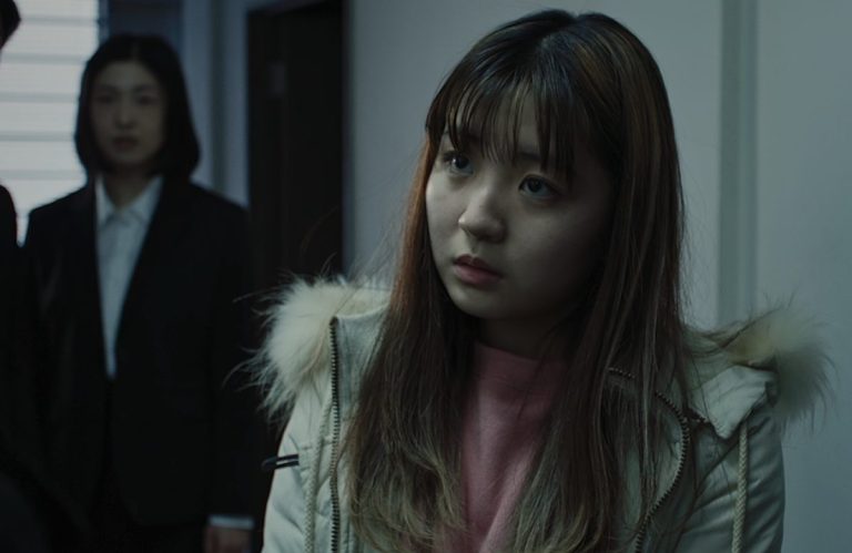 Crosspoint (2024) Movie Ending Explained: What Happens to Yamaguchi?