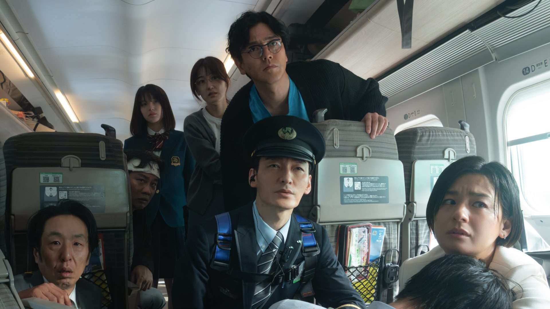 Bullet Train Explosion (Shinkansen Daibakuha, 2025) 