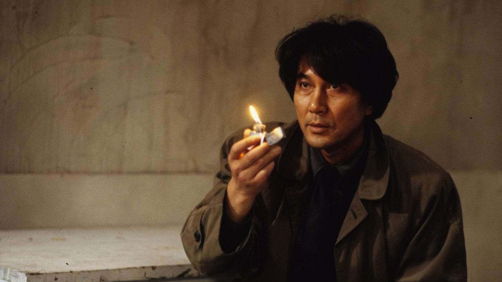 Cure (1997)