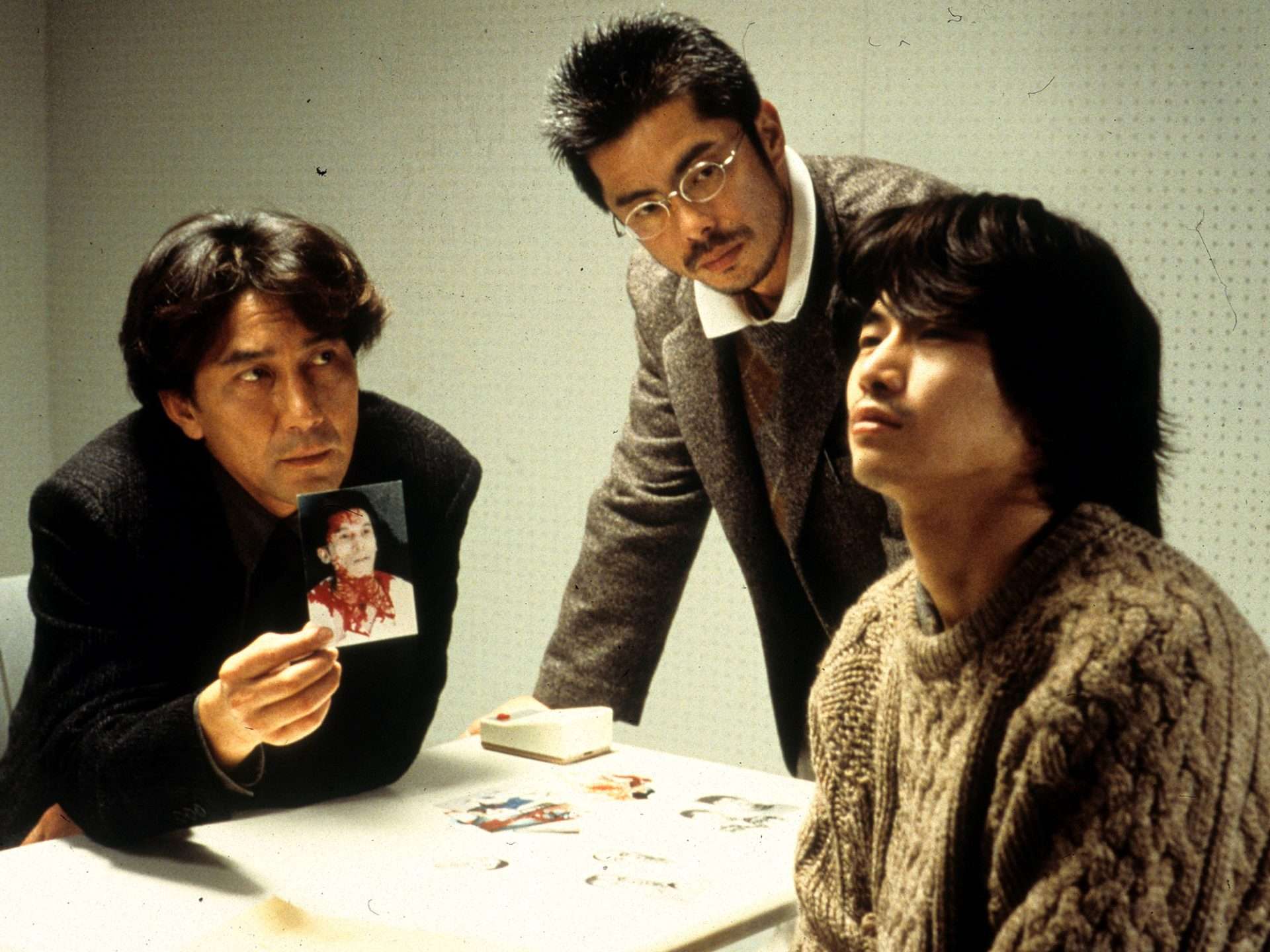 Cure (1997)
