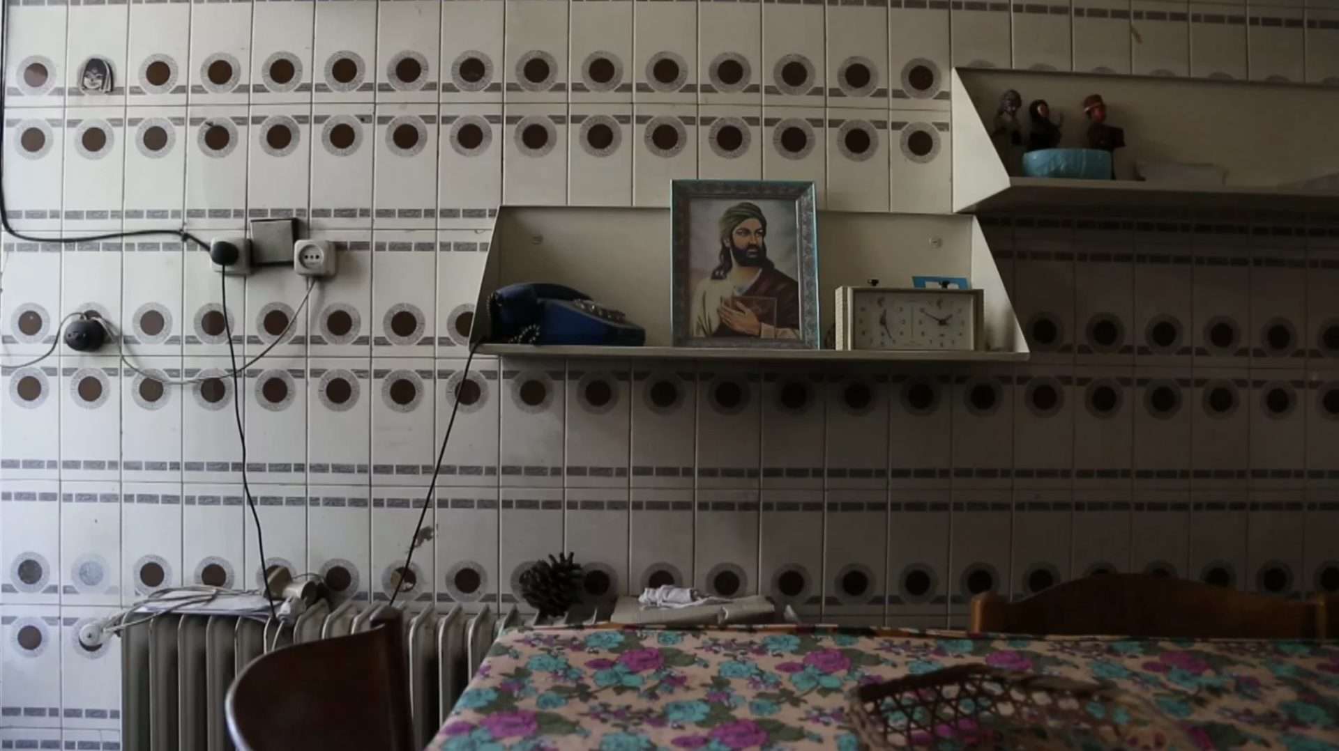The Vanishing Point (2025)
