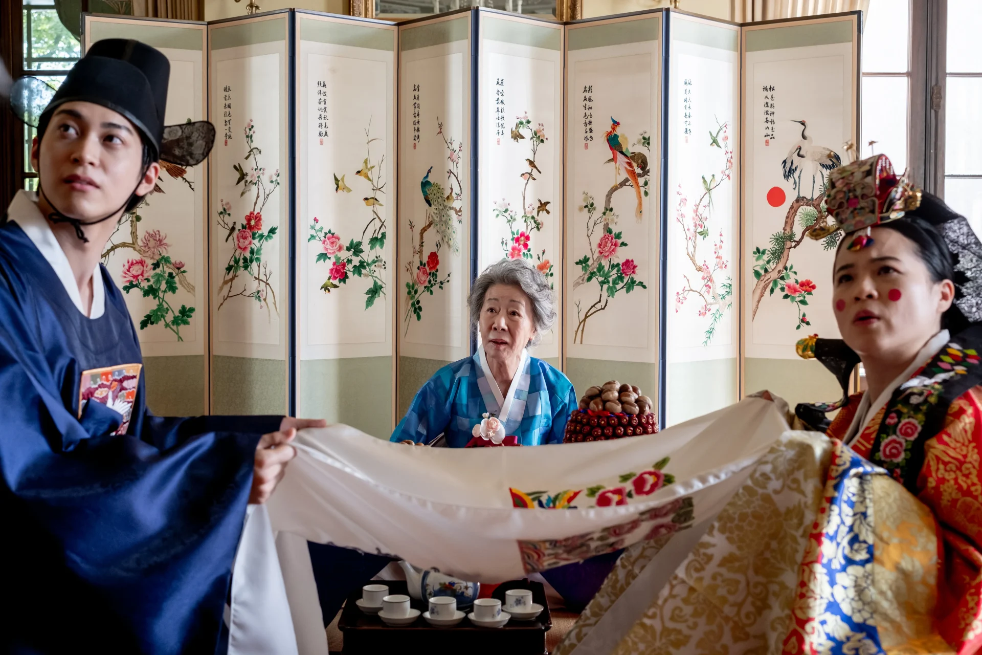 The Wedding Banquet (2025) 