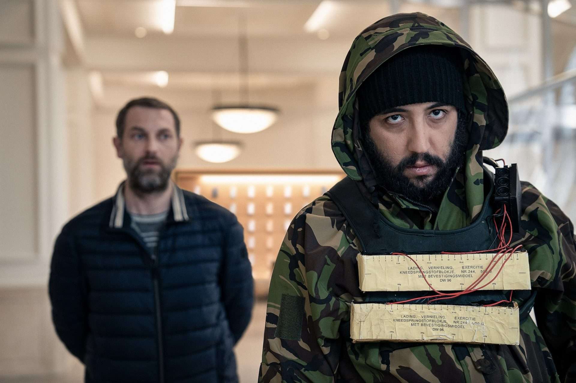 iHostage (2025) 