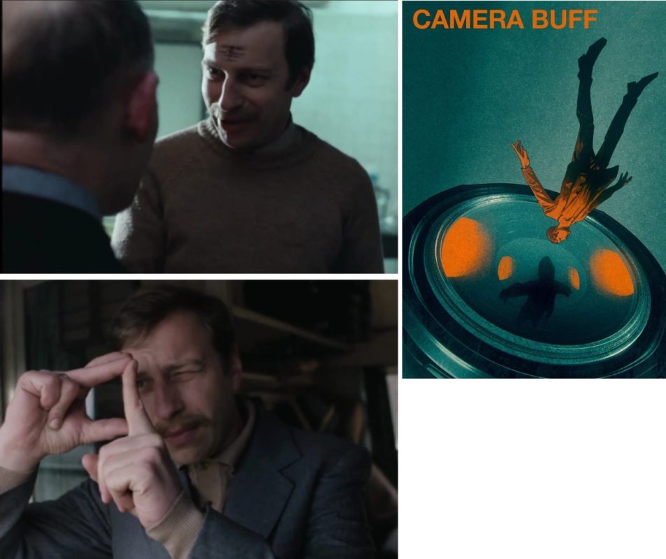 Camera Buff