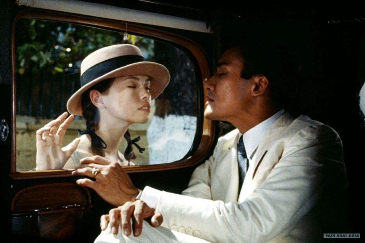 The Lover (1992)