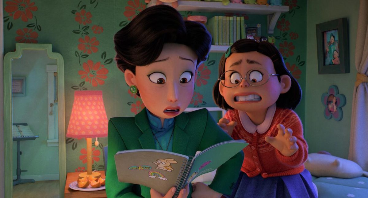 Turning Red (2022, dir. Domee Shi)