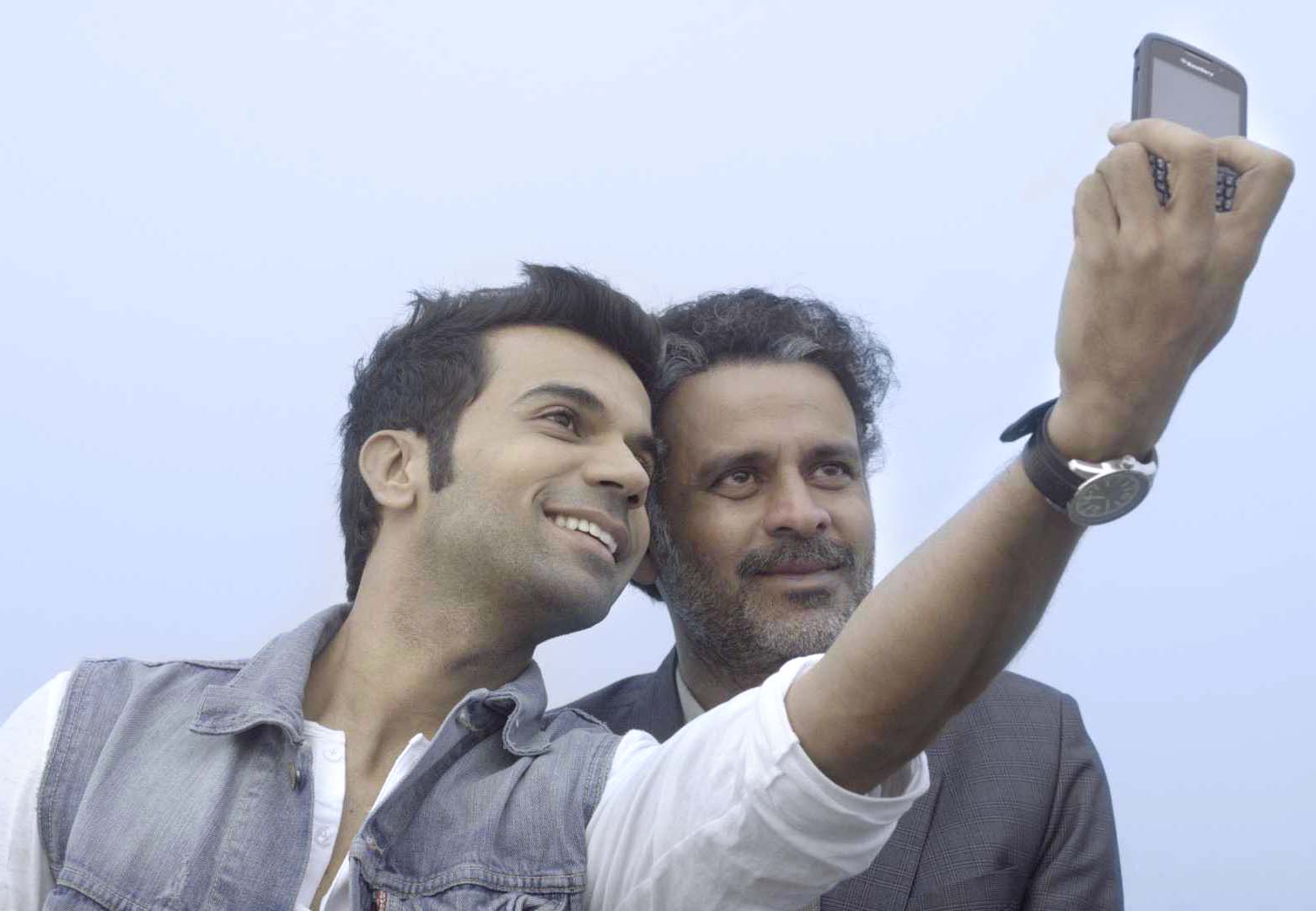 Aligarh (2016)