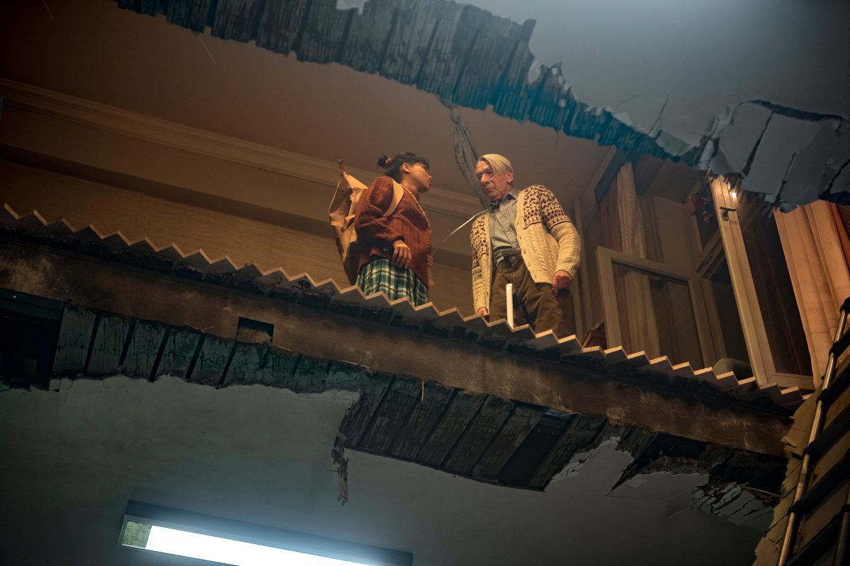 Brick (2025)