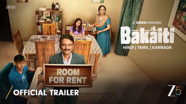 Bakaiti = Bickering + Banter + Bonding — Streaming Soon on ZEE5 Global! Trailer Out Now!