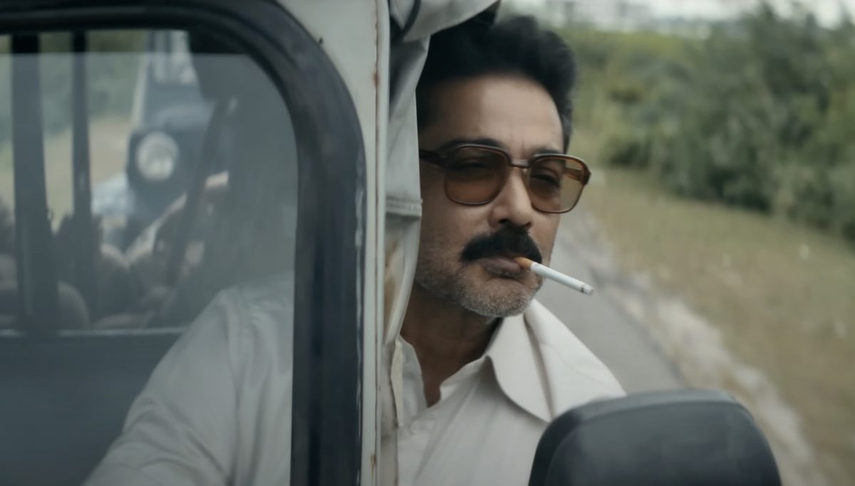 Maalik (2025)