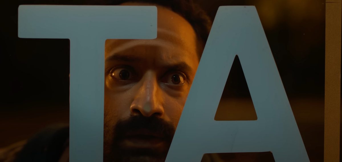 Fahadh Faasil as Dhayalan in Maareesen (2025). 