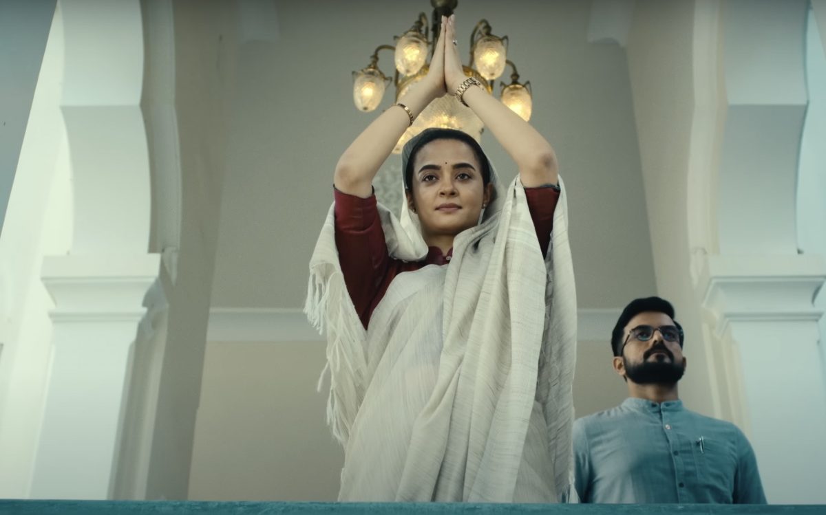 A still from Mandala Murders (Netflix TV Series 2025)