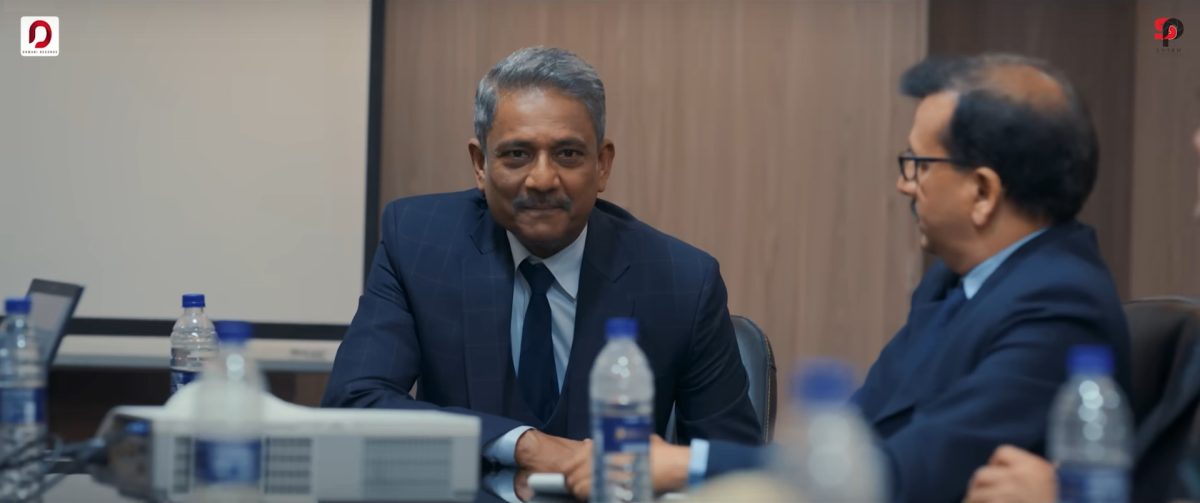 Rudra (2025)
