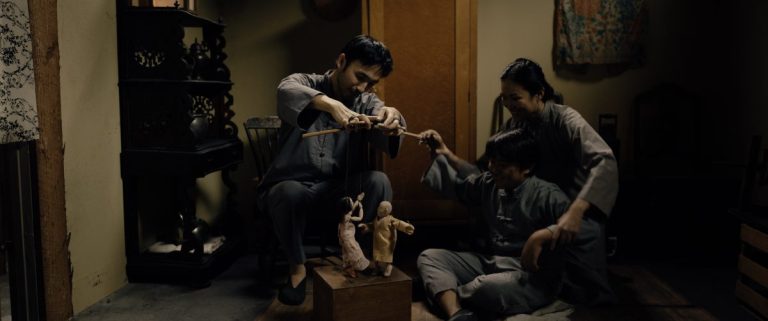 Site (2025) Movie Review: A Slow-Burn Descent Into Madness