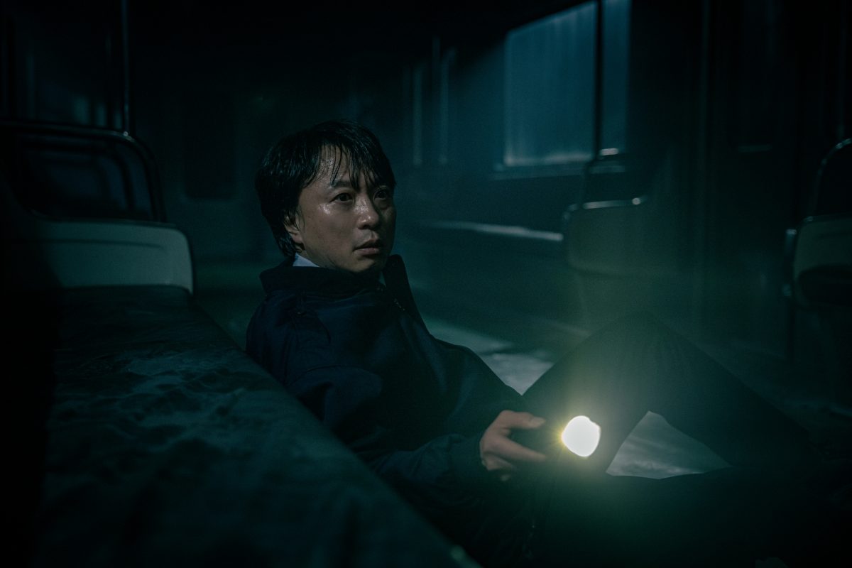 This 2025 Korean Horror Gem ‘Ghost Train’ Is Going to Haunt Your Summer