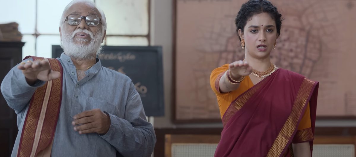 Uppu Kappurambu (2025)