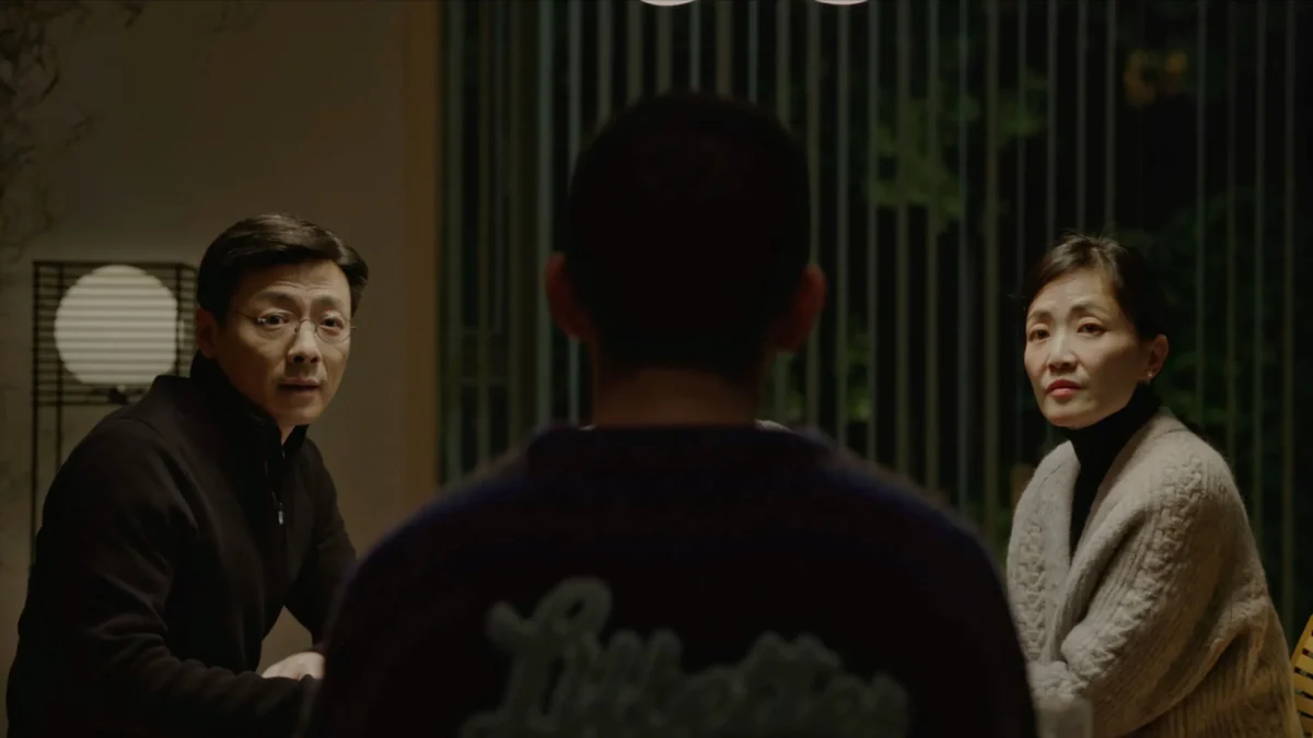 Brief History of a Family (2024) Movie