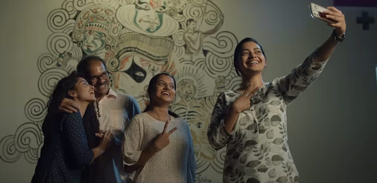Janaki vs State of Kerala OTT Release Date Announced: What to Expect and When to Stream