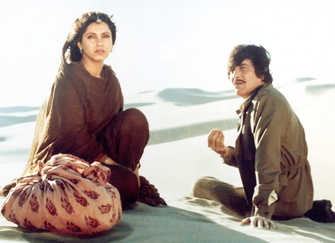 Lekin (1990) by Gulzar