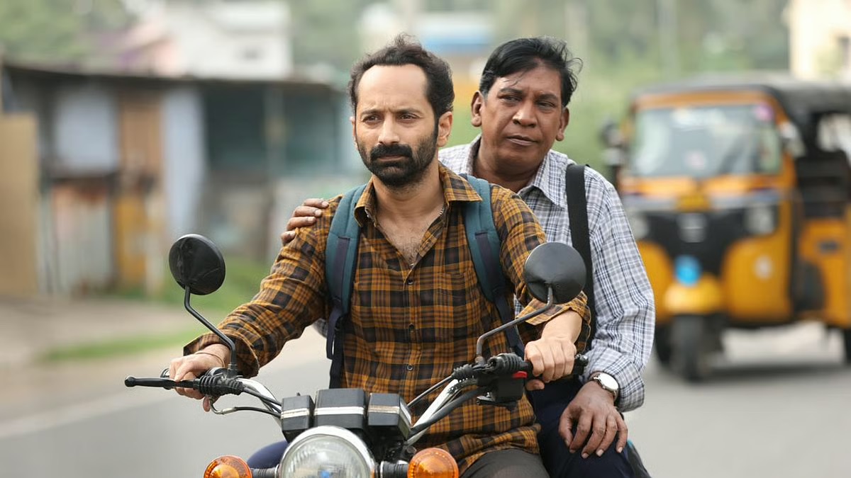 Maareesan (2025)