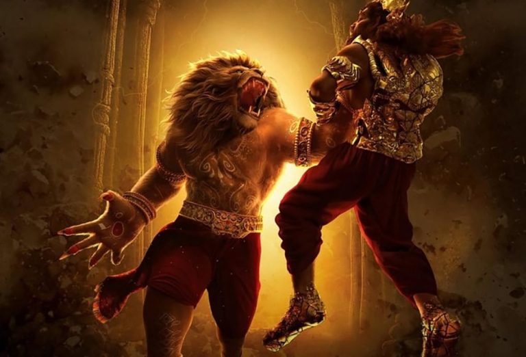 Mahavatar Narsimha OTT Release Date Announced: What to Expect and When to Stream
