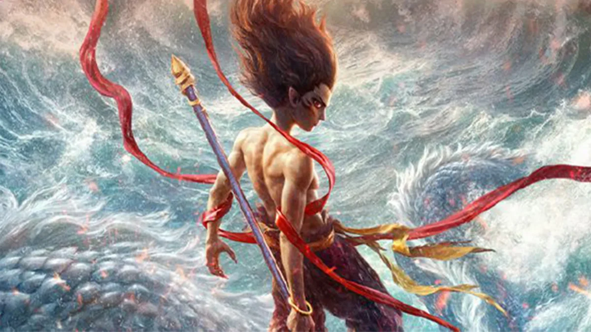 Ne Zha 2 (2025) Movie