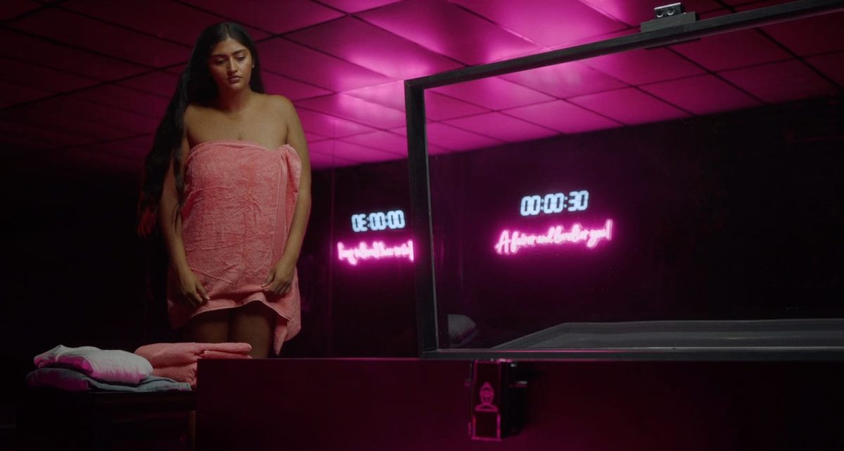 Skin (2025)
