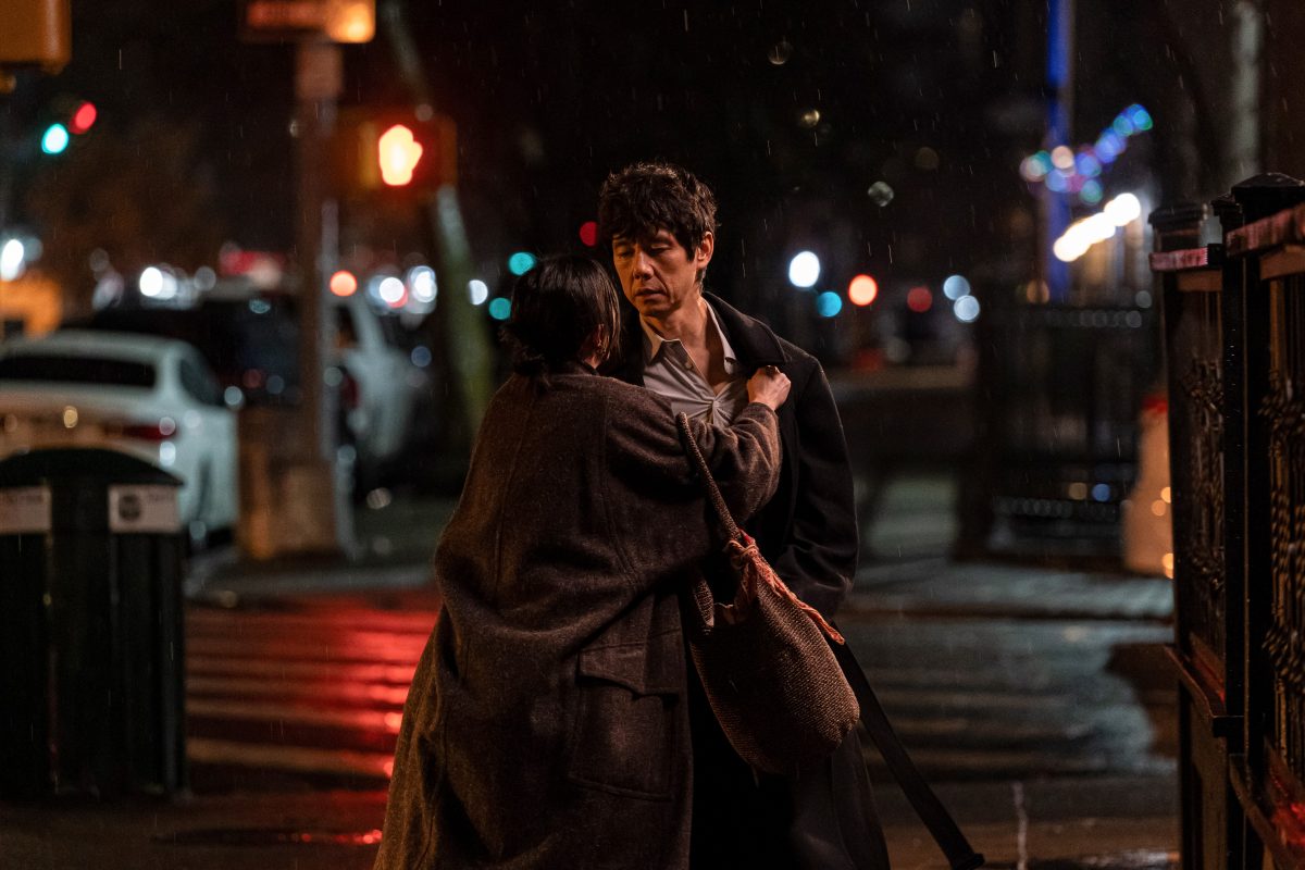 Dear Stranger (2025)