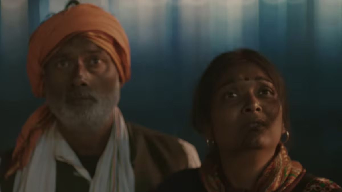 In Search of the Sky (2025) Movie 