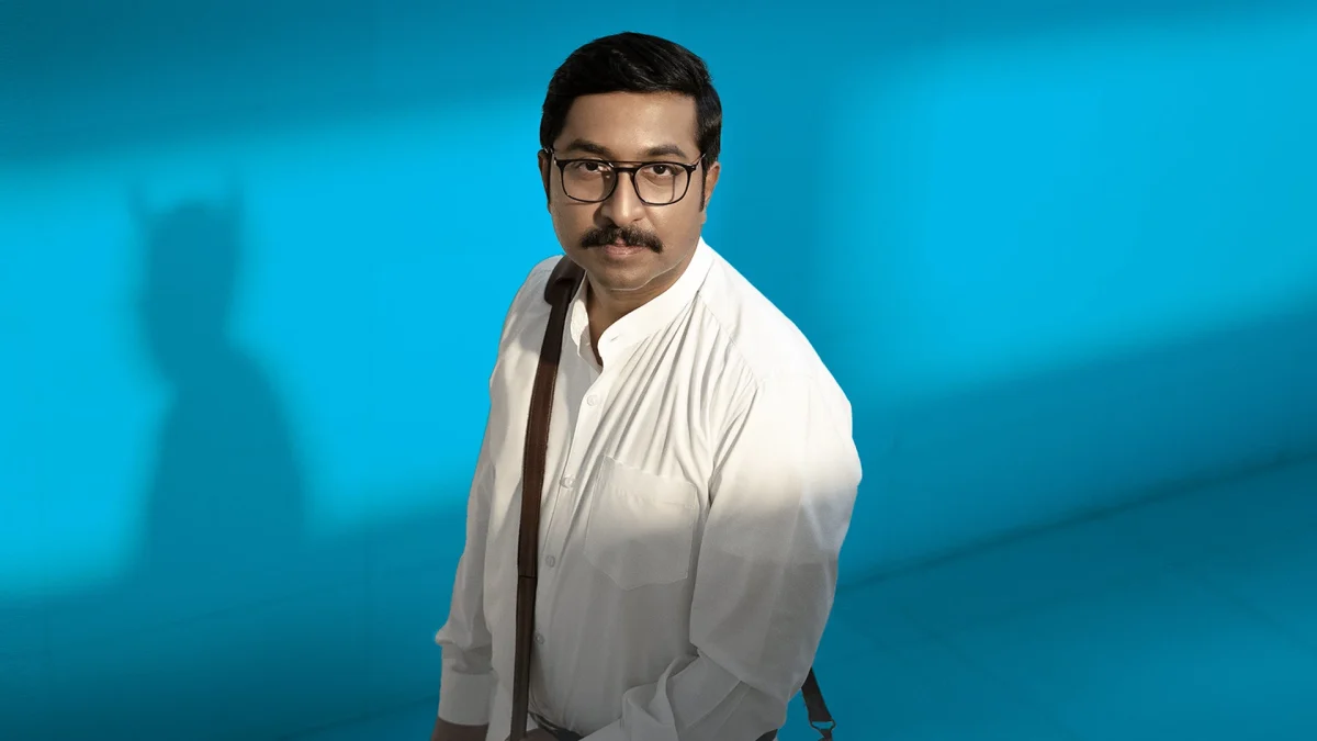 Mukundan Unni Associates (2022)