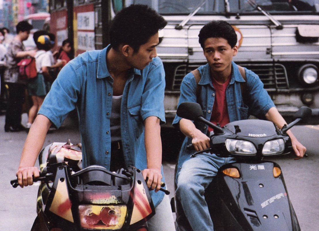 Rebels Of The Neon God (1992)