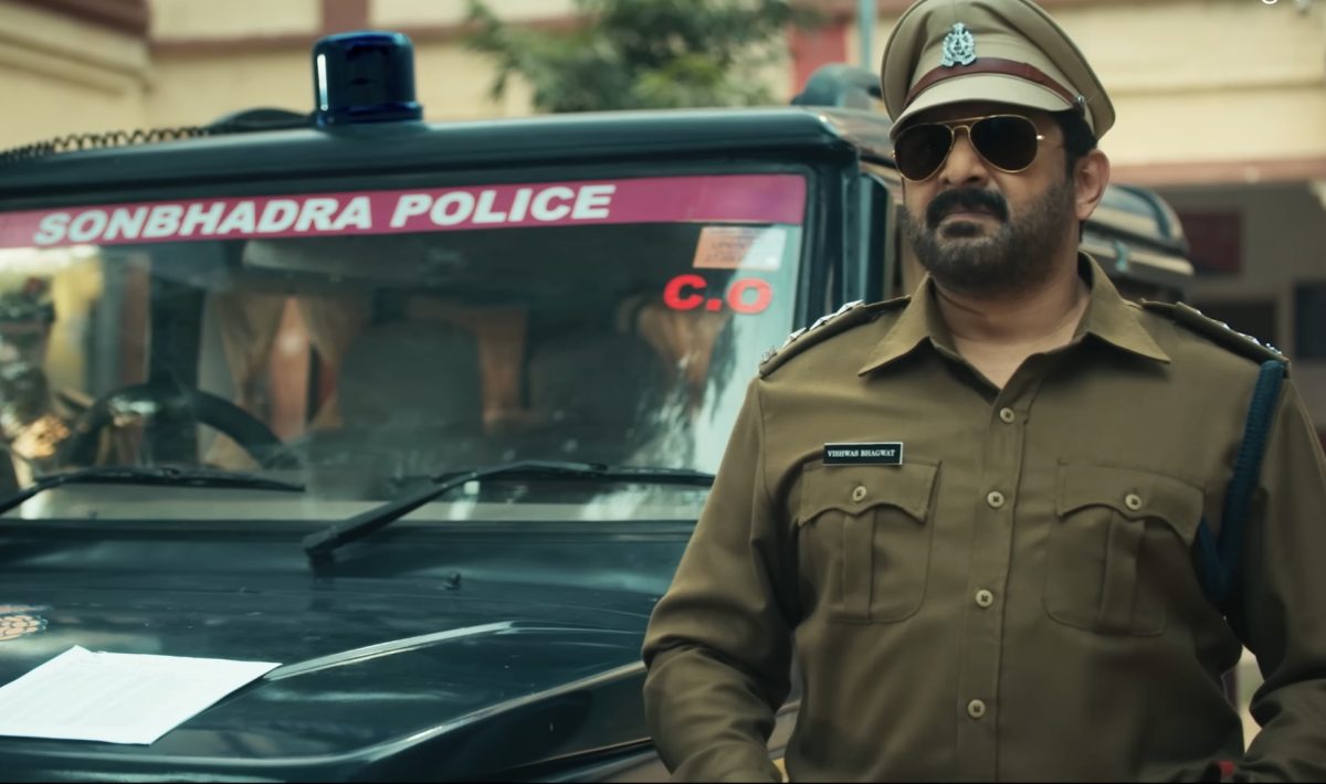 Bhagwat Chapter One - Raakshas (2025)